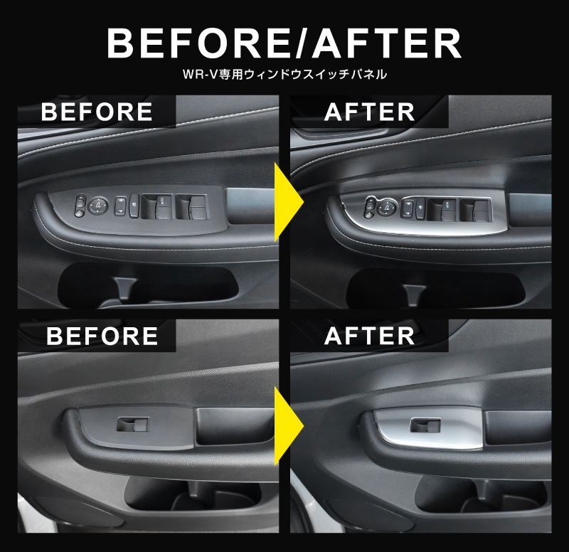 WR-V ɥå١ ƥꥢѥͥ 4P ٤2 ƥ󥷥С ֥ͭåإ饤åۥ HONDA WRV DG   ƥꥢ ѥͥ  ѡ ɥ쥹å ꡼ ҳʡͽ/С:710ͽ