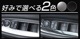 WR-V ɥå١ ƥꥢѥͥ 4P ٤2 ƥ󥷥С ֥ͭåإ饤åۥ HONDA WRV DG   ƥꥢ ѥͥ  ѡ ɥ쥹å ꡼ ҳʡͽ/С:710ͽ