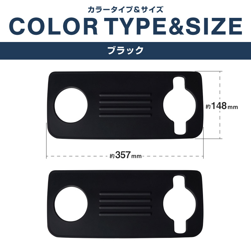 �ڥ��åȳ�ۻ�ɩ �����ǥꥫ�ߥ� ���� �롼���� ���� �����ȥХå��ơ��֥�ޥå� 2P ��С������� 2025ǯ�ե��ǥ�����󥸸����ѡ�MITSUBISHI DELICA MINI NISSAN ROOX ���� ���� �ơ��֥� �ݸ� �ޥå� �������� �ѡ��ĥɥ쥹���å� ���������꡼ �ҳ���