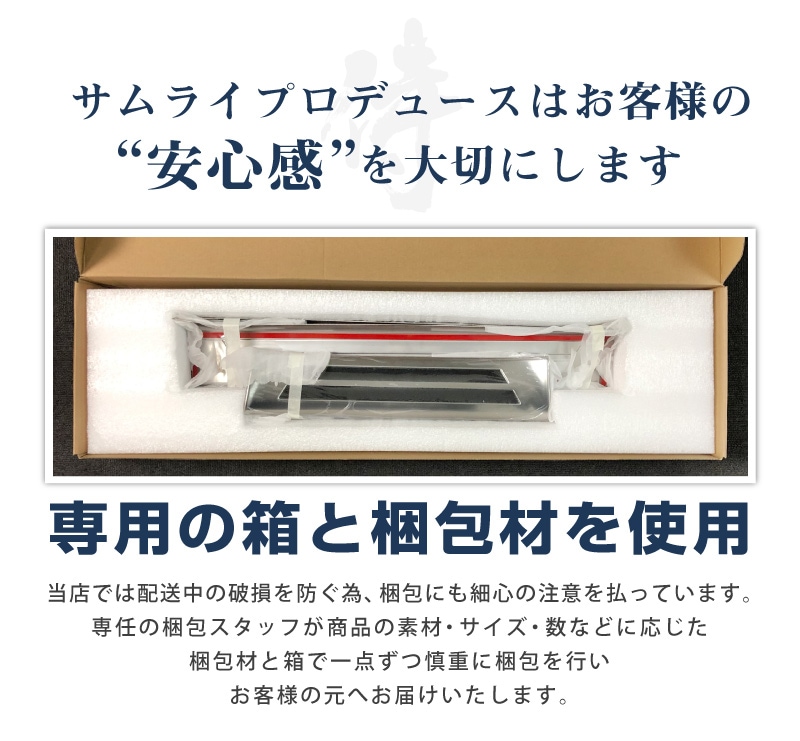 11_000000001361.jpg?1678209903