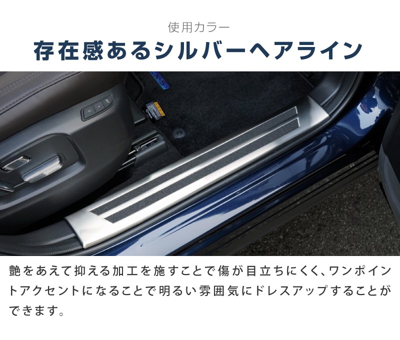 CX-5 KF�� ����/��������ɥ��ƥå� ��¦�����åեץ졼�� ����С� ���ߤ��դ� 4P�åޥĥ� MAZDA CX5 KF �������� ���� �ѡ��� �ɥ쥹���å� ���������꡼ �ҳ��� ���ץ�����ͽ������/3��20��������ͽ���