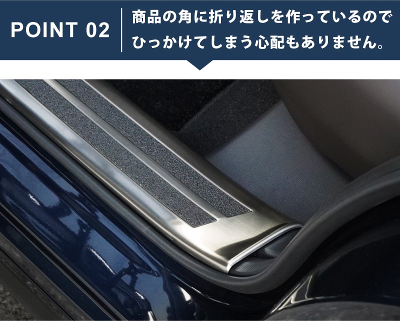 マツダ　CX-5 CX5 KE系 内側スカッフプレート【206.2】 cx5 スカッフプレート カー用品」の人気商品一覧 | 安い商品を通販
