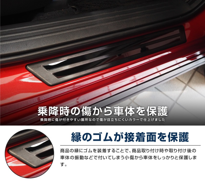 21_000000001761.jpg?1678209903