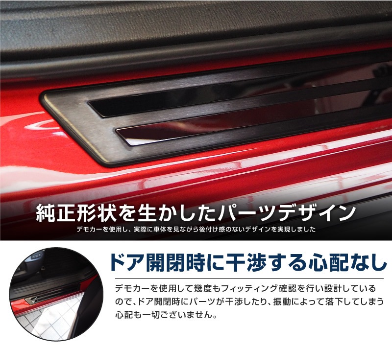 22_000000001761.jpg?1678209903