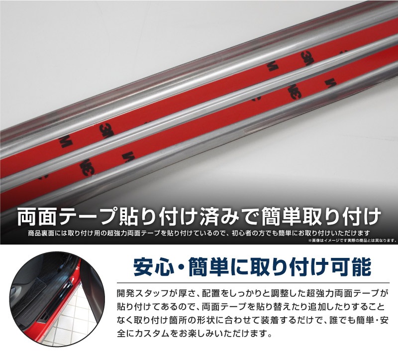 CX-8 KG�� ����/��� �����ɥ��ƥå� ��¦�����åեץ졼�� �֥�å� 4P �åޥĥ� MAZDA CX8 KG �������� ���� ���� �ݸ� �ѡ��� �ɥ쥹���å� ���������꡼ �ҳ��� ���ץ�����ͽ������/3��10��������ͽ���