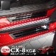 CX-8 KG�� ����/��� �����ɥ��ƥå� ��¦�����åեץ졼�� �֥�å� 4P �åޥĥ� MAZDA CX8 KG �������� ���� ���� �ݸ� �ѡ��� �ɥ쥹���å� ���������꡼ �ҳ��� ���ץ�����ͽ������/3��10��������ͽ���