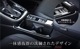  RV  եȥɥ󥯥ۥѥͥ 1P ԥΥ֥å ƥå⡼ ѵͥ줿ABS RVϡåۥ HONDA VEZEL  ƥꥢ  ѡ ɥ쥹å ꡼ ҳ ץ