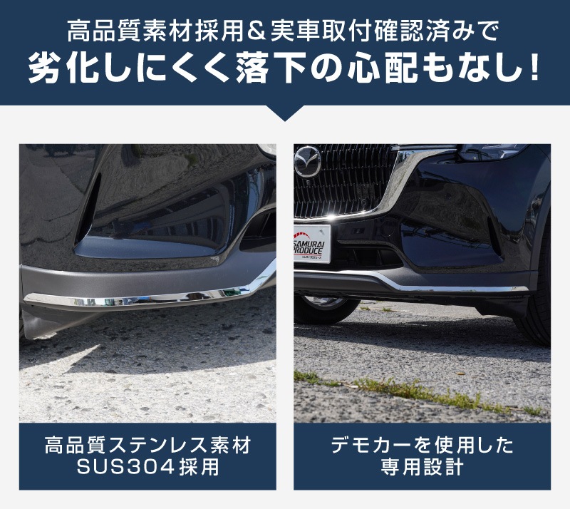 15_000000003661.jpg?1755765710