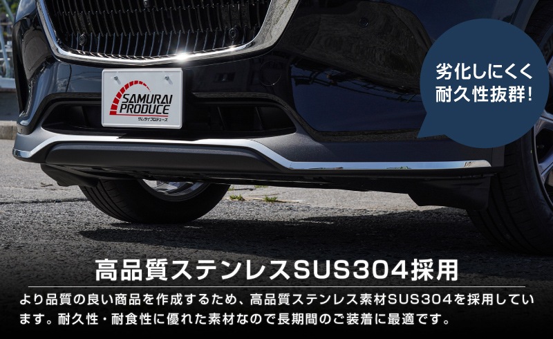 16_000000003661.jpg?1755765710