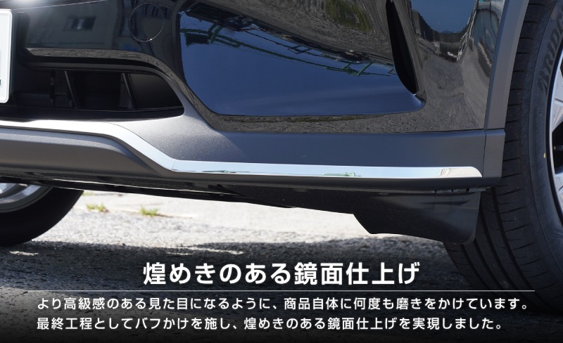 CX-60 KH�� ������� �ǥ������� PHEV S Package ���� �ե���ȥХ�ѡ������˥å��� 3P ���̻ž夲�åޥĥ� MAZDA CX60 ���� ���� �ե���� �������� �ѡ��� �ɥ쥹���å� ���������꡼ �ҳ��� ������