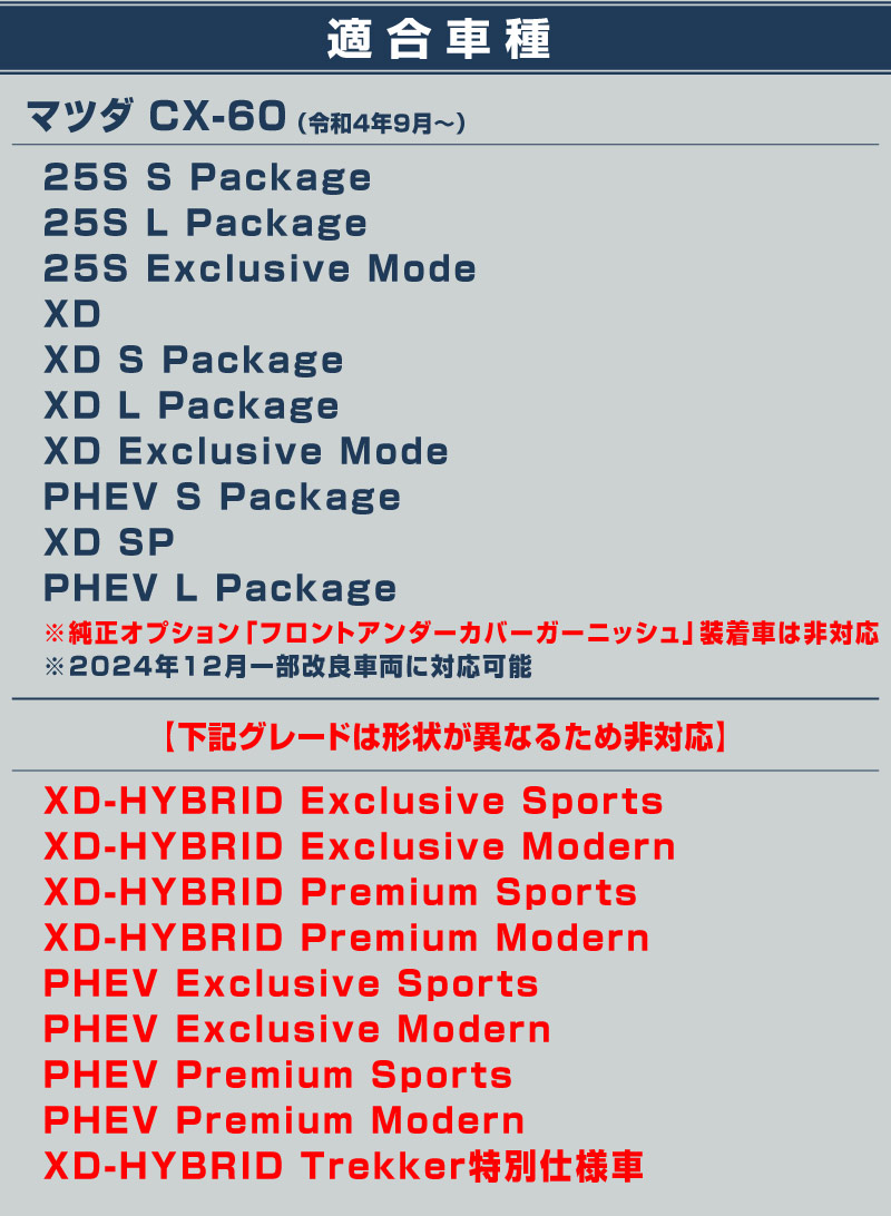 5_000000003661.jpg?1755765710