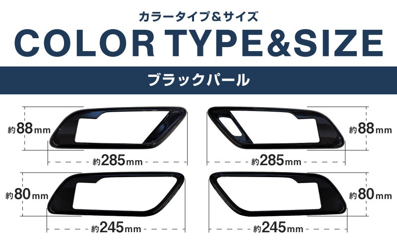 ���饦�󥹥ݡ��� ���饦�󥯥��������С� ���饦�󥨥��ơ��� ���� ����ʡ��ɥ��ϥ�ɥ� ����ƥꥢ�ѥͥ� 4P �֥�å��ѡ����TOYOTA �ȥ西 CROWN SPORT CROSSOVER ESTATE TZSH35 AZSH35  AZSH39W AZSH38W ���� ���� �ɥ��Υ� �ѥͥ� �������� �ѡ��� �ɥ쥹���å� ���ץ���� ���������꡼ �ҳ���