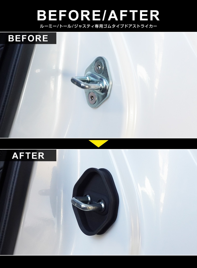 �롼�ߡ� �ȡ��� ���㥹�ƥ� �ɥ����ȥ饤���� 4P �֥�å��åȥ西 TOYOTA ROOMY �����ϥ� DAIHATSU THOR ���Х� SUBARU JUSTY ���� �������� �ݸ�ѡ��� �ɥ����ȥåѡ����С� ���ȥ饤�������С� �ɥ쥹���å� ���������꡼ �ҳ��� ���ץ����ڥ᡼�����о�/���������ã���������Բġ�