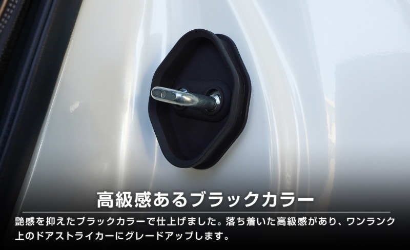 �롼�ߡ� �ȡ��� ���㥹�ƥ� �ɥ����ȥ饤���� 4P �֥�å��åȥ西 TOYOTA ROOMY �����ϥ� DAIHATSU THOR ���Х� SUBARU JUSTY ���� �������� �ݸ�ѡ��� �ɥ����ȥåѡ����С� ���ȥ饤�������С� �ɥ쥹���å� ���������꡼ �ҳ��� ���ץ����ڥ᡼�����о�/���������ã���������Բġ�