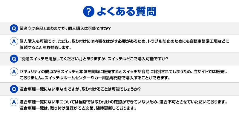 �ڥ��饦�� 220�� ���ѡۼ�ξ����ͽ������ ���ƥ륹���å� �����ʤ�ͽ�����֤ǰ��֤����ɸ桪 STEALTHLOCK �����к� �����ɻ���ˡ �����������ƥ� �ȥ西 TOYOTA CROWN 220