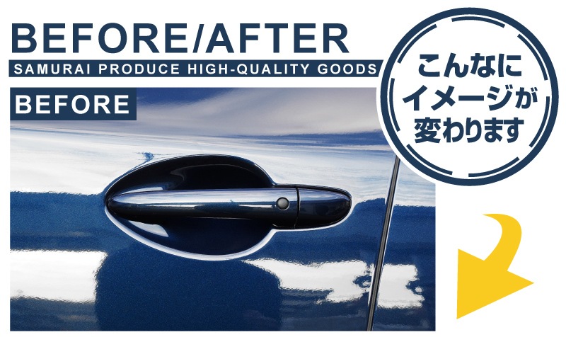 CX-5 KF�� ����/��� �ץ��ƥ������ ���С� �åޥĥ� MAZDA CX5 �����ܥ��� 4P �ɥ��ϥ�ɥ� �ɥ��Υ� �٥��� �����˥å��� ������ �������ƥꥢ �ѥͥ� �ɥ� �ݸ� ������ �����߷� �������� ���� �ѡ��� �ɥ쥹���å� ���������꡼ �ҳ��� 