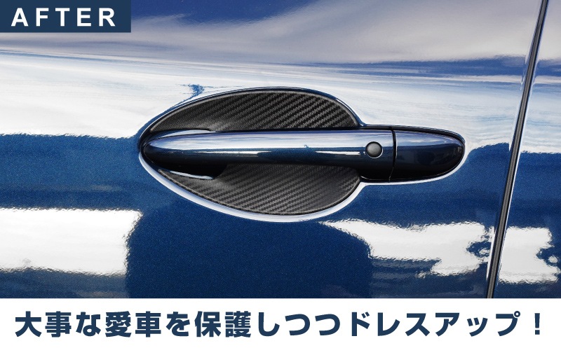 CX-5 KF�� ����/��� �ץ��ƥ������ ���С� �åޥĥ� MAZDA CX5 �����ܥ��� 4P �ɥ��ϥ�ɥ� �ɥ��Υ� �٥��� �����˥å��� ������ �������ƥꥢ �ѥͥ� �ɥ� �ݸ� ������ �����߷� �������� ���� �ѡ��� �ɥ쥹���å� ���������꡼ �ҳ��� 