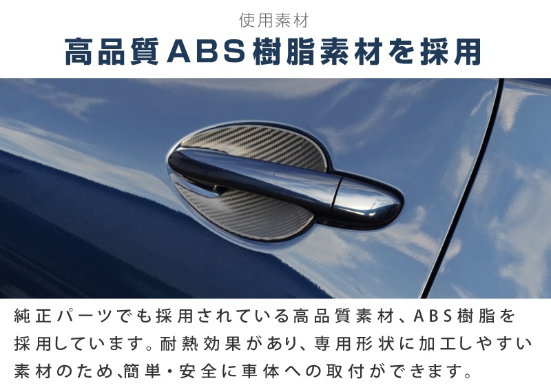 CX-5 KF�� ����/��� �ץ��ƥ������ ���С� �åޥĥ� MAZDA CX5 �����ܥ��� 4P �ɥ��ϥ�ɥ� �ɥ��Υ� �٥��� �����˥å��� ������ �������ƥꥢ �ѥͥ� �ɥ� �ݸ� ������ �����߷� �������� ���� �ѡ��� �ɥ쥹���å� ���������꡼ �ҳ��� 