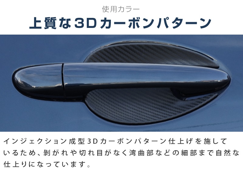 CX-5 KF�� ����/��� �ץ��ƥ������ ���С� �åޥĥ� MAZDA CX5 �����ܥ��� 4P �ɥ��ϥ�ɥ� �ɥ��Υ� �٥��� �����˥å��� ������ �������ƥꥢ �ѥͥ� �ɥ� �ݸ� ������ �����߷� �������� ���� �ѡ��� �ɥ쥹���å� ���������꡼ �ҳ��� 