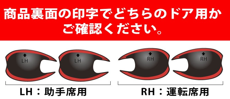 CX-5 KF�� ����/��� �ץ��ƥ������ ���С� �åޥĥ� MAZDA CX5 �����ܥ��� 4P �ɥ��ϥ�ɥ� �ɥ��Υ� �٥��� �����˥å��� ������ �������ƥꥢ �ѥͥ� �ɥ� �ݸ� ������ �����߷� �������� ���� �ѡ��� �ɥ쥹���å� ���������꡼ �ҳ��� 