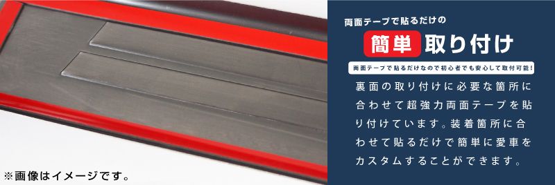 N-BOX/N-BOX JF3/4   ɥƥå åեץ졼 С ߤդ 4Påۥ HONDA NBOX NBOX CUSTOM ̥ܥå   ѡ ɥ쥹å ꡼ ҳ ץͽ/810ͽ
