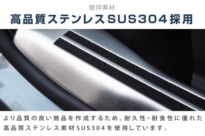 N-BOX/N-BOX JF3/4   ɥƥå åեץ졼 С ߤդ 4Påۥ HONDA NBOX NBOX CUSTOM ̥ܥå   ѡ ɥ쥹å ꡼ ҳ ץͽ/810ͽ