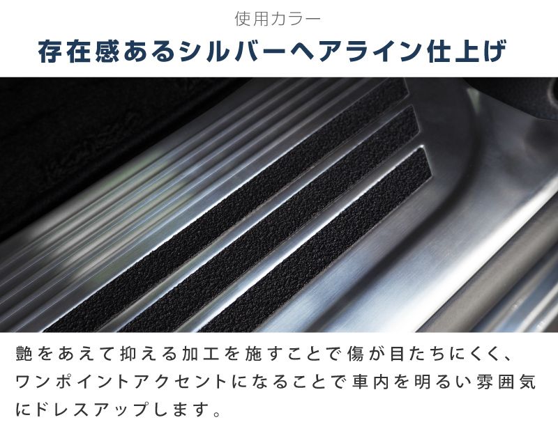 N-BOX/N-BOX JF3/4   ɥƥå åեץ졼 С ߤդ 4Påۥ HONDA NBOX NBOX CUSTOM ̥ܥå   ѡ ɥ쥹å ꡼ ҳ ץͽ/810ͽ