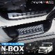 N-BOX/N-BOX JF3/4   ɥƥå åեץ졼 С ߤդ 4Påۥ HONDA NBOX NBOX CUSTOM ̥ܥå   ѡ ɥ쥹å ꡼ ץ