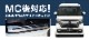 N-BOX/N-BOX JF3/4   ɥƥå åեץ졼 С ߤդ 4Påۥ HONDA NBOX NBOX CUSTOM ̥ܥå   ѡ ɥ쥹å ꡼ ҳ ץͽ/810ͽ