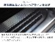 N-BOX/N-BOX JF3/4   ɥƥå åեץ졼 С ߤդ 4Påۥ HONDA NBOX NBOX CUSTOM ̥ܥå   ѡ ɥ쥹å ꡼ ҳ ץͽ/810ͽ