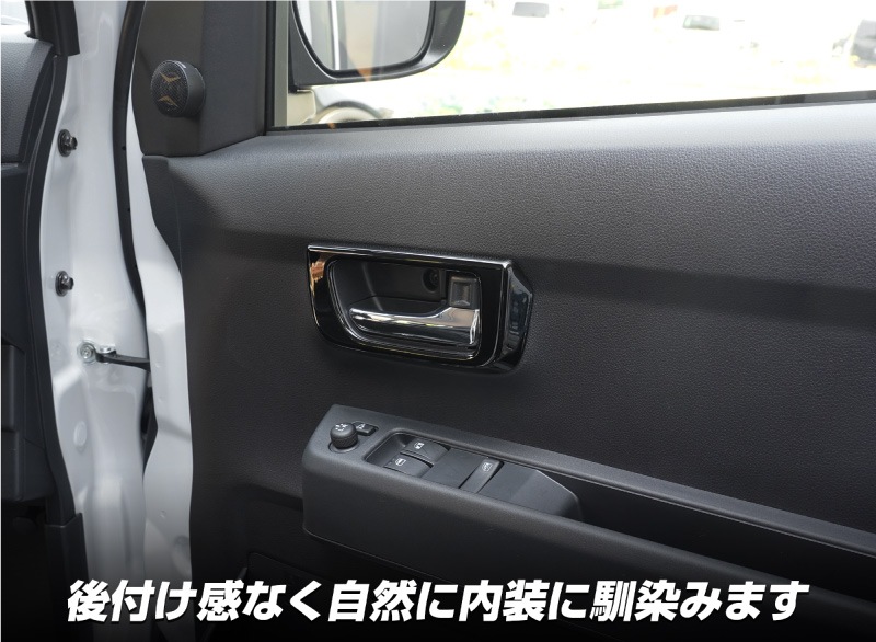 ȥ졼/ϥåȥ ʡɥϥɥѥͥ 2P ԥΥ֥ååϥ DAIHATSU ATRAI S700V/S710V    ѡ ƥꥢ å ѥͥ ɥ쥹å ڤ椦ѥåо/ãԲġ