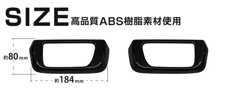 ȥ졼/ϥåȥ ʡɥϥɥѥͥ 2P ԥΥ֥ååϥ DAIHATSU ATRAI S700V/S710V    ѡ ƥꥢ å ѥͥ ɥ쥹å ꡼ ҳ ڤ椦ѥåо/ãԲġ