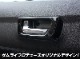 ȥ졼/ϥåȥ ʡɥϥɥѥͥ 2P ԥΥ֥ååϥ DAIHATSU ATRAI S700V/S710V    ѡ ƥꥢ å ѥͥ ɥ쥹å ꡼ ҳ ڤ椦ѥåо/ãԲġ