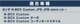 ڥȥåʡۿ N-BOX JF5 JF6 ꥢե쥯 ˥å 2P ֥ååۥ HONDA NBOX CUSTOM   ꥢ  ѡ ꡼ ҳ ɥ쥹å