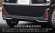 ڥȥåʡۿ N-BOX JF5 JF6 ꥢե쥯 ˥å 2P ֥ååۥ HONDA NBOX CUSTOM   ꥢ  ѡ ꡼ ҳ ɥ쥹å
