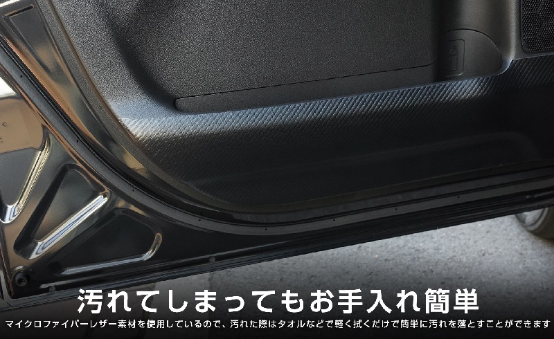 ڡ ڡ ڡ MK54S MK94S ե쥢若 MM54S MM94S եȥɥåޥå å 2P ֥å ܥSUZUKI  SPACIA CUSTOM GEAR ޥĥ MAZDA FLAIR WAGON  ƥꥢ  å ɥåޥå ѡ ɥ쥹å ꡼ ҳʡڤ椦ѥåо/ãԲġ