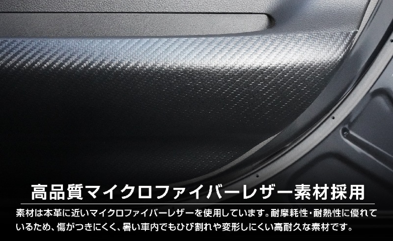 ڡ ڡ ڡ MK54S MK94S ե쥢若 MM54S MM94S եȥɥåޥå å 2P ֥å ܥSUZUKI  SPACIA CUSTOM GEAR ޥĥ MAZDA FLAIR WAGON  ƥꥢ  å ɥåޥå ѡ ɥ쥹å ꡼ ҳʡڤ椦ѥåо/ãԲġ