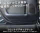 ڡ ڡ ڡ MK54S MK94S ե쥢若 MM54S MM94S եȥɥåޥå å 2P ֥å ܥSUZUKI  SPACIA CUSTOM GEAR ޥĥ MAZDA FLAIR WAGON  ƥꥢ  å ɥåޥå ѡ ɥ쥹å ꡼ ҳʡڤ椦ѥåо/ãԲġ