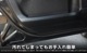 ڡ ڡ ڡ MK54S MK94S ե쥢若 MM54S MM94S եȥɥåޥå å 2P ֥å ܥSUZUKI  SPACIA CUSTOM GEAR ޥĥ MAZDA FLAIR WAGON  ƥꥢ  å ɥåޥå ѡ ɥ쥹å ꡼ ҳʡڤ椦ѥåо/ãԲġ