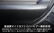 ڡ ڡ ڡ MK54S MK94S ե쥢若 MM54S MM94S եȥɥåޥå å 2P ֥å ܥSUZUKI  SPACIA CUSTOM GEAR ޥĥ MAZDA FLAIR WAGON  ƥꥢ  å ɥåޥå ѡ ɥ쥹å ꡼ ҳʡڤ椦ѥåо/ãԲġ