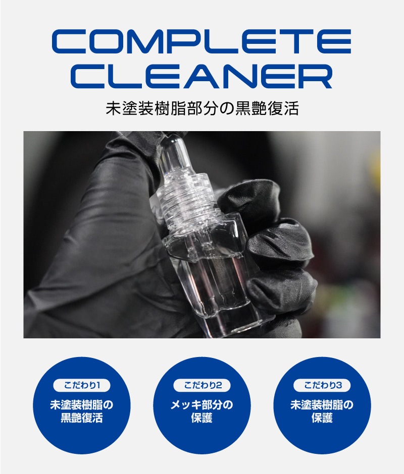 ڥåȳۡڥ饤֡ƥʥ󥹥åȡۥ饤å ǻ̩ˢס 100ml ᥿  ̤ 饤ץ꡼ȥ꡼ʡ 10ml åߥå ס  ƥʥ  ƥ