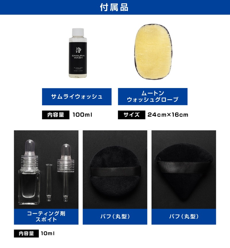 ڥåȳۡڥ饤֡ƥʥ󥹥åȡۥ饤å ǻ̩ˢס 100ml ᥿  ̤ 饤ץ꡼ȥ꡼ʡ 10ml åߥå ס  ƥʥ  ƥ