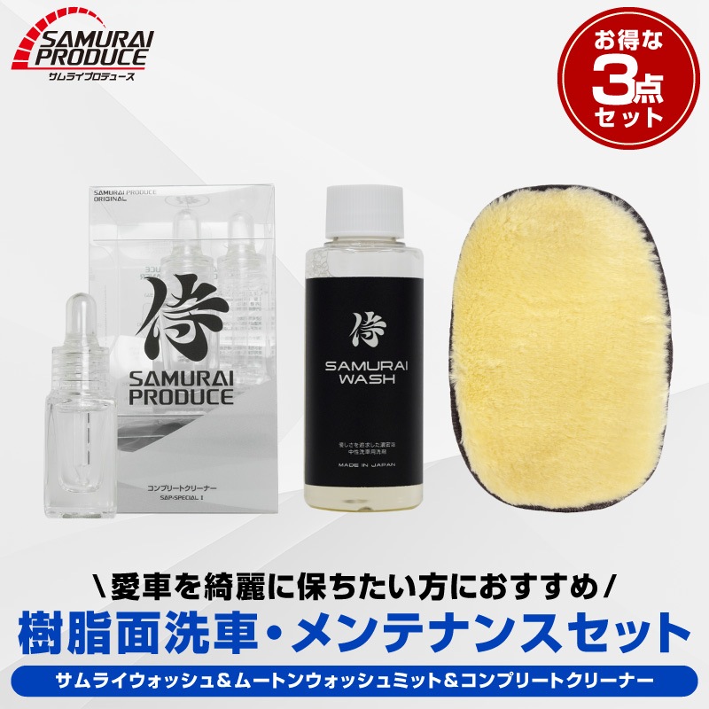 ڥåȳۡڥ饤֡ƥʥ󥹥åȡۥ饤å ǻ̩ˢס 100ml ᥿  ̤ 饤ץ꡼ȥ꡼ʡ 10ml åߥå ס  ƥʥ  ƥ
