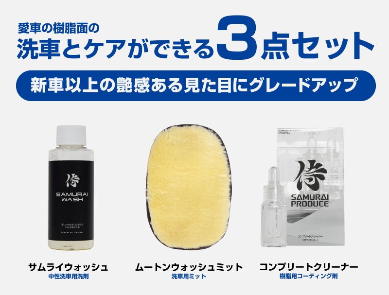 ڥåȳۡڥ饤֡ƥʥ󥹥åȡۥ饤å ǻ̩ˢס 100ml ᥿  ̤ 饤ץ꡼ȥ꡼ʡ 10ml åߥå ס  ƥʥ  ƥ