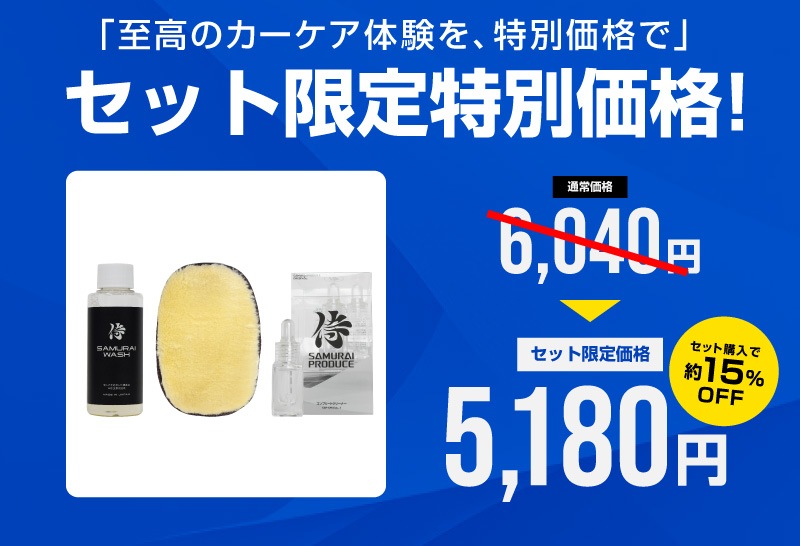 ڥåȳۡڥ饤֡ƥʥ󥹥åȡۥ饤å ǻ̩ˢס 100ml ᥿  ̤ 饤ץ꡼ȥ꡼ʡ 10ml åߥå ס  ƥʥ  ƥ