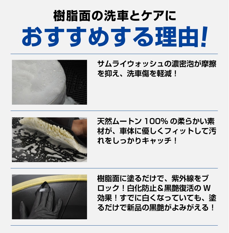 ڥåȳۡڥ饤֡ƥʥ󥹥åȡۥ饤å ǻ̩ˢס 100ml ᥿  ̤ 饤ץ꡼ȥ꡼ʡ 10ml åߥå ס  ƥʥ  ƥ