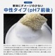 ڥåȳۡڥ饤֡ƥʥ󥹥åȡۥ饤å ǻ̩ˢס 100ml ᥿  ̤ 饤ץ꡼ȥ꡼ʡ 10ml åߥå ס  ƥʥ  ƥ