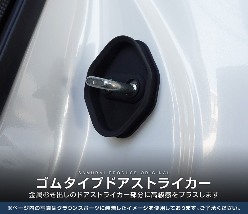 WR-V �ɥ����ȥ饤���� 4P �֥�å��åۥ�� HONDA WRV ���� �������� �ݸ�ѡ��� �ɥ����ȥåѡ����С� ���ȥ饤�������С� �ɥ쥹���å� ���������꡼ �ҳ��� ���ץ����ڥ᡼�����о�/���������ã���������Բġ�