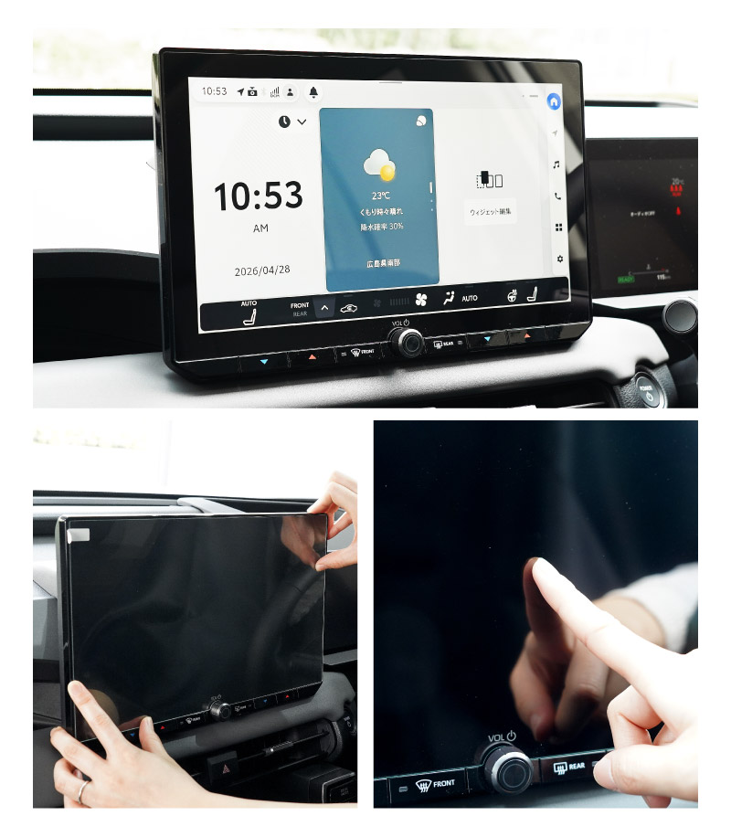 【販売準備中】新型RAV4 60系 12.9インチ カーナビ ガラスフィルム 液晶ディスプレイ 保護フィルム 1P 高透明 クリア ｜トヨタ TOYOTA ラヴフォー AXAN64 プラグインハイブリッド PHEV 対応 車種専用設計 ディスプレイオーディオ ナビフィルム 保護シート ガラス保護 強化ガラス
