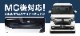 N-BOX/N-BOX JF3/4   ɥƥå åեץ졼 4P ߤդ ֥åƥ󥫥顼åۥ HONDA NBOX NBOX CUSTOM ̥ܥå   ѡ ɥ쥹å ꡼ ҳ